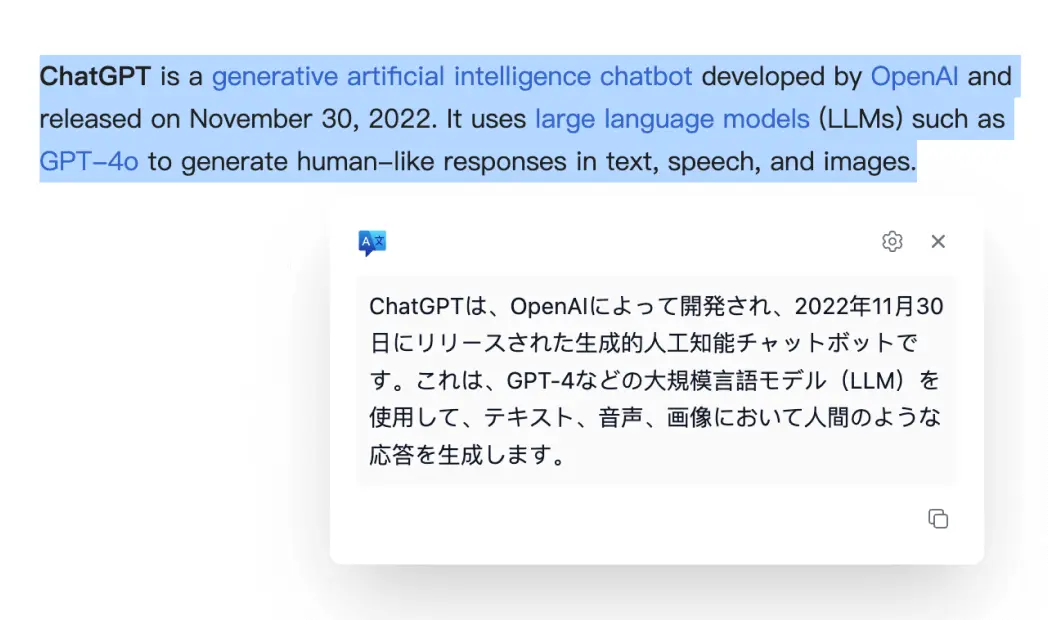 OpenL Translate Chrome Extension